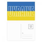 Dıythinker 20 Adet 14x9 cm Renkli Ukrayna Ülke Bayrağı İsim Kartpostal Seti