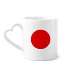 Dıythinker 340 ml Kalp Saplı Japonya Ulusal Bayrağı Asya Sembolü İşareti Kahve Seramik Kupa