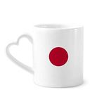 Dıythinker 340 ml Kalp Saplı Japonya Ulusal Bayrağı Asya Ülke Kahve Seramik Kupa