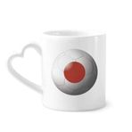Dıythinker 340 ml Kalp Saplı Japonya Ulusal Bayrağı Futbol Futbol Kahve Seramik Kupa