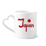 Dıythinker 340 ml Kalp Saplı Japonya Ulusal Bayrağı Kırmızı Desenli Kahve Seramik Kupa