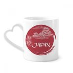Dıythinker 340 ml Kalp Saplı Japonya Ulusal Bayrağı Kırmızı Tapınak Kahve Seramik Kupa