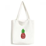 DIYthinker Be a Ananas Standı Uzun Alıntı Chritsmas Çevre Dostu Yıkanabilir Alışveriş Çantası Kanvas Çanta El İşi Hediye
