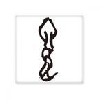 Dıythinker Bones Yazıları Çin Zodyak Yılan 15x15 cm Seramik Karo
