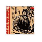 Dıythinker Çekiç Kulesi Lambası Çin İşçisi Parlak 10x10 cm Seramik Karo