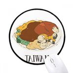DIYthinker-DIYThinker Yılan Gıda İstiridye Tayvan Yuvarlak Kaymaz Mousepads Siyah Titched Kenarları Oyun Ofis Hediye