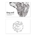 DIYthinker Gray Wolf Friend Company Yeni Yıl Kartı Anma Kutusuz Mesaj