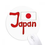 Dıythinker Japonya Ulusal Bayrağı Kırmızı Desenli Baskılı Yuvarlak Kaymaz Kauçuk Mouse Pad