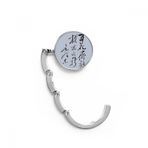 DIYthinker Kadın Siyah Silüet Sandalye Mao Masa Kancası Katlanır Çanta Masa Askısı Katlanabilir Tutucu 4,4 x 4,4 cm (Genişlik x Yükseklik) Katlanmış Çok Renkli