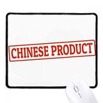Dıythinker Kırmızı Çin Ürün Mühür Kırmızı Desen Kaymaz Siyah Başlıklı Kenarlar Mouse Pad
