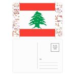 DIYthinker Lübnan Ulusal Bayrağı Asya Ülke Formula Kartpostal Seti Teşekkür Kartı Gönderi Tarafı 20 adet