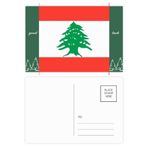 DIYthinker Lübnan Ulusal Bayrağı Asya Ülke İyi Şanslar Kartpostal Seti Kart Gönderi Tarafı 20 adet