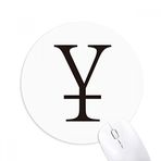 Dıythinker Para Birimi Sembolü Çin Yuan Baskılı Yuvarlak Kaymaz Kauçuk Mouse Pad