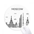 Dıythinker Rusya Şehir Simgesi Patten Baskılı Yuvarlak Kaymaz Kauçuk Mouse Pad