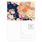 DIYthinker Şakayık Akçaağaç Yaprağı Desenli Japon Kartpostal Seti Doğum Günü Teşekkür Kartı Gönderi Tarafı 20 adet 14,5 cm x 9,7 cm Çok Renkli