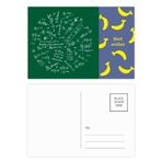 DIYthinker Seeking Limits Matematiksel Formüller Muz Kartpostal Seti Teşekkür Kartı Gönderi Tarafı 20 adet