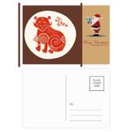 DIYthinker Tiger Animal Çin Zodyak Kırmızı Noel Baba Kartpostal Seti Teşekkür Kartı Gönderi 20 adet