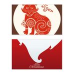 DIYthinker Tiger Animal Çin Zodyak Kırmızı Tatil Mutlu Noeller Kartı Noel Vintage Mesaj