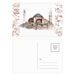 DIYthinker Türkiye Hagia Sophia İstanbul Formula Kartpostal Seti Teşekkür Kartı Gönderi Tarafı 20 adet
