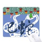 DIYthinker Yeni Yılan Hayvanı Çin Zodyak Mouse Pad Oyun Ofis Mat Noel Kauçuk Ped
