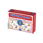 Diytoy Hayvanlar Ve Taşıtlar Eğitici Çark Puzzle