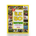 Diytoy İlk 50 Hayvan Zeka Kartı 21x15 Cm Sarı