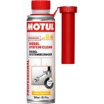 Dizel Yakıt Sistemi Temizleyici Yakıt Katkısı 300 ml