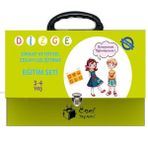 Dizge 3-4 Yaş Dikkat Ve İşitsel Zekayı Geliştirme Eğitim Seti-Önel Yayınları