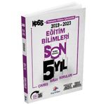 Dizgi Kitap 2024 KPSS Eğitim Bilimleri Son 5 Yıl Çıkmış Sorular Video Çözümlü