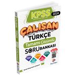 Dizgi Kitap 2024 KPSS Türkçe Çalışan Soru Bankası Çözümlü
