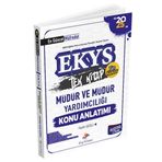 Dizgi Kitap 2025 Meb Ekys Müdür Ve Müdür Yardımcılığı Konu Anlatımı Fatih Sesli