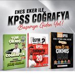 Dizgi Kitap 2026 Coğrafya Tüm Sınavlar Çıkmış Sorular & KPSS Coğrafya Tamamı 20 Deneme & KPSS ÖSYM nin İndeksi Çıkmış So