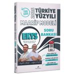 Dizgi Kitap 2026 EKYS Türkiye Yüzyılı Maarif Modeli Soru Bankası Çözümlü - Özgür Hamal, Ziya Sümer D