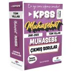 Dizgi Kitap 2026 Kpss A Grubu Muhasebe Muhasebat Çıkmış Sorular 2001-2025 Tüm Yıllar Çözümlü - İsmail Keleş Dizgi Kitap