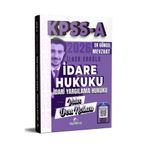 Dizgi Kitap 2026 Kpss A İdare Hukuku İdari Yargılama Hukuku Video Ders Notları İlker Eroğlu