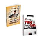Dizgi Kitap 2026 KPSS AGS DGS ALES 2026 Matematik Tüm Sınavlar Çıkmış Sorular ve Tüm Adaylar Temel Matematik Konu Anlatımlı Soru Bankası