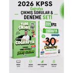 Dizgi Kitap 2026 Kpss Coğrafya Çıkmış Sorular & Kpss Coğrafya 30 Deneme İndeks Akademi Seti