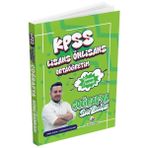 Dizgi Kitap 2026 Kpss Lisans Lise Ortaöğretim Ön Lisans Coğrafya Soru Bankası Çözümlü - Enes Eker Dizgi Kitap