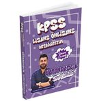 Dizgi Kitap 2026 KPSS Lisans Lise Ortaöğretim Ön Lisans Vatandaşlık Soru Bankası Çözümlü - Taşkıner