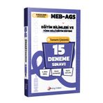 Dizgi Kitap 2026 MEB AGS Eğitim Bilimleri ve Türk Milli Eğitim Sistemi Tamamı Çözümlü 15 Deneme Sınavı E. Bilal Genç, Murat Kaynakçı, Kerim Ceylan