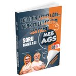 Dizgi Kitap 2026 MEB-AGS Eğitimin Temelleri ve Türk Milli Eğitim Sistemi Soru Bankası Çözümlü - Özgür Hamal, Ziya Sümer