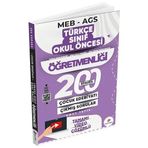 Dizgi Kitap 2026 MEB AGS ÖABT 200 Soruda Çocuk Edebiyatı Türkçe Sınıf Okul Öncesi Öğretmenliği Tamamı Video Çözümlü Son 13 Yıl Ç