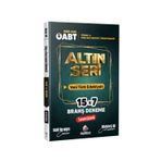 Dizgi Kitap 2026 MEB AGS ÖABT Altın Seri Türkçe Öğretmenliği & Türk Dili ve Edebiyatı Öğretmenliği Yeni Türk Edebiyatı Tamamı Çözümlü 7 Deneme Sınavı Halil İbrahim Canlıer, Mehmet Ali Çetinadam