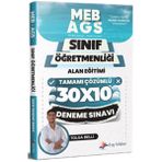 Dizgi Kitap 2026 MEB AGS ÖABT Sınıf Öğretmenliği Alan Eğitimi Tamamı Çözümlü 10 Deneme Sınavı