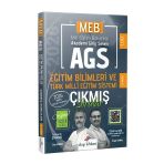 Dizgi Kitap 2026 Meb Ags Tamamı Video Çözümlü Eğitim Bilimleri Ve Türk Milli Eğitim Sistemi Çıkmış Sorular 5. Baskı Ziya Sümer Özgür Hamal