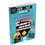 Dizgi Kitap 2026 ÖABT MEB-AGS Din Kültürü ve Ahlak Bilgisi Öğretmenliği Ne Sordu Ne Sorar Soru Banka