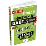 Dizgi Kitap 2026 Öabt Meb-Ags Nin Rehberi Biyoloji Öğretmenliği Ç
