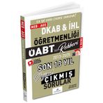 Dizgi Kitap 2026 ÖABT MEB-AGS nin Rehberi DKAB Din Kültürü Öğretmenliği Son 13 Yıl Çıkmış Sorular Çözümlü - Esra Işık Ku
