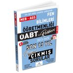 Dizgi Kitap 2026 ÖABT MEB-AGS nin Rehberi Fen Bilimleri Öğretmenliği Çıkmış Sorular Son 13 Yıl Çözüm