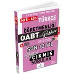 Dizgi Kitap 2026 ÖABT nin Rehberi Türkçe Öğretmenliği Çıkmış Sorular Son 13 Yıl Çözümlü - Umut Tetik